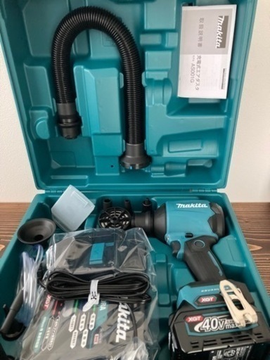 makita マキタ　エアダスター　AS001GRD  新品未使用　フルセット
