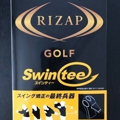 ライザップゴルフ【新】7ワークスキット未使用品