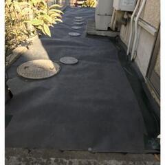 余られたり御不要になっている除草シートお譲り下さい