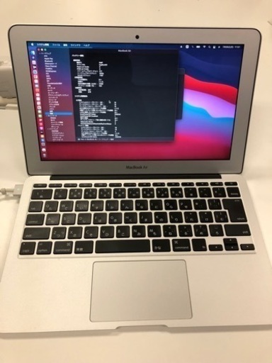 mac book air (静岡-草薙 周辺)