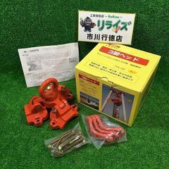 タコマン TS-10 3脚ヘッド 1t チェーンブロック吊り下げ...