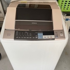 日立　洗濯乾燥機　シャンパン　HITACHI　BW-D8SV-N