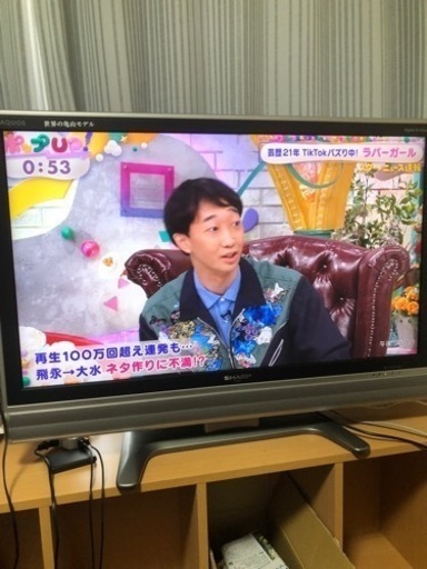 SHARP カラー液晶テレビ　37型