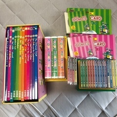 決まりました。 子供用 英語教材 ペピーキッズ 説明書付