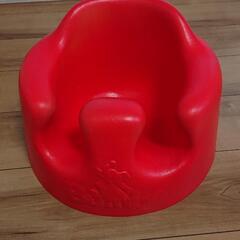 バンボ BUMBO 