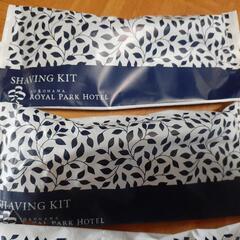 ホテルのアメニティグッズ(未開封)の画像