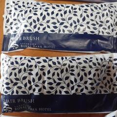 ホテルのアメニティグッズ(未開封)の画像