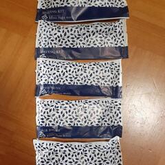 ホテルのアメニティグッズ(未開封)