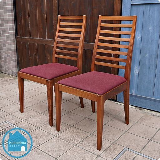 秋田木工 ダイニングチェア N-005 2脚セット IDC 大塚家具取り扱いの秋田木工【N005】ウォールナット材