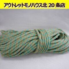 ☆ザイル 登山用ロープ 約44m Φ10mm クライミング用 表...