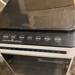 冷風機