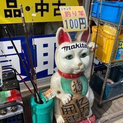 釣り竿いろいろ販売中です