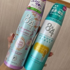 新品未使用　8×4２つセット