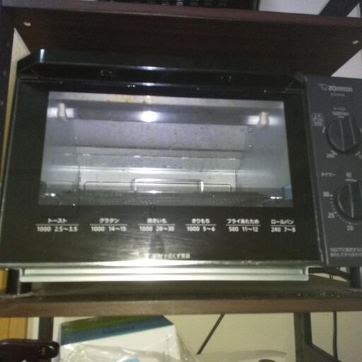 [箱付き]ZOJIRUSHI オーブントースター