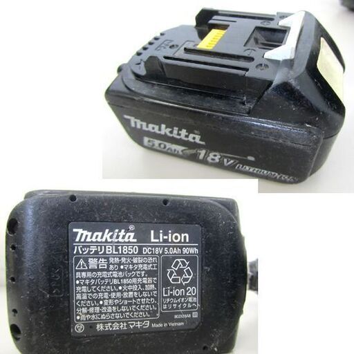 マキタ 18Ｖ 型番不明 インパクトドライバ&バッテリーBL1850 5.0h 札幌市北区屯田
