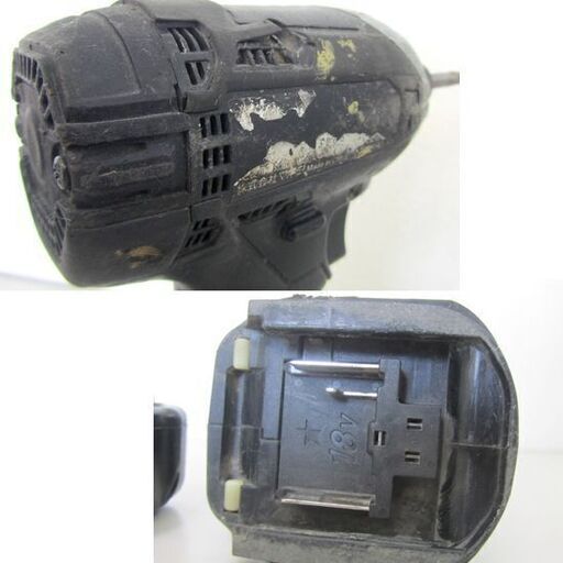 マキタ 18Ｖ 型番不明 インパクトドライバ&バッテリーBL1850 5.0h 札幌市北区屯田