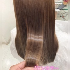 7月25日〜8月31日まで毎日お一人様限定にてカラーモデル募集✨‼️🌈