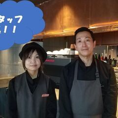 【早出勤務は時給割増+200円！】有名デザイナーが手掛けたホテル...