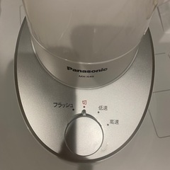 【カッター新品】パナソニック ファイバーミキサー MXー49の画像