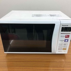 Panasonic　電子レンジ　2015年製　パナソニック
