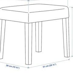 30%オフ[イケアSAKARIASスツール]リサイクルショップヘルプの画像