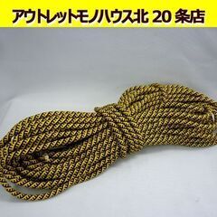 ☆ザイル 登山用ロープ 約39m Φ9mm クライミング用 表記...