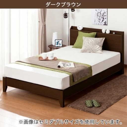 【交渉中】ニトリ　クイーンすのこベッドフレーム