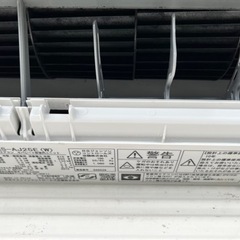 日立 RAS-AJ25E オーバーホール、ガスチャージ済みの画像