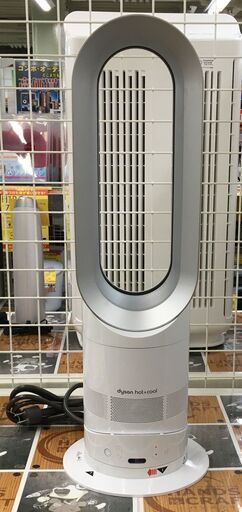 ダイソン　AM05　hot＋cool  中古品　リモコン無　2017年