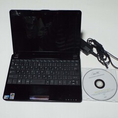 【取引中】小さいパソコン差し上げます。