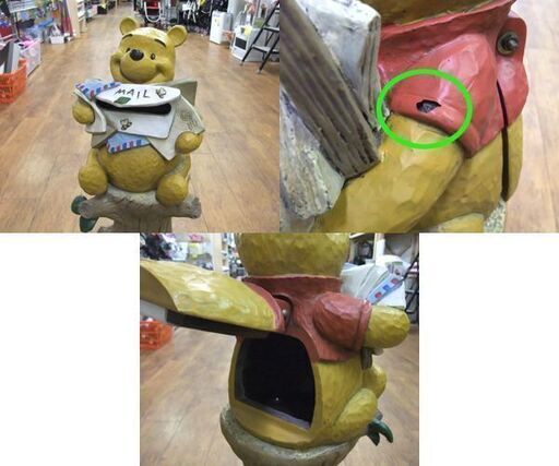 セトクラフト ディズニー くまのプーさん 郵便受け 郵便入れ ポスト 高さ81cm SD-2 インテリア 札幌市 厚別区