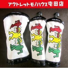 keith haring キースへリング ヘッドカバー 3個 ゴ...