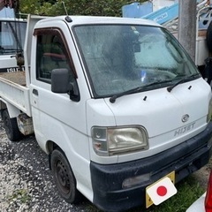 車検5年6月/錆少ない軽ダンプ ハイゼット エアコン即戦力12万キロの画像