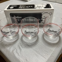 【新品】リラックマ　グラス3こセットの画像
