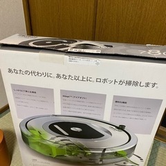 ルンバ　780の画像