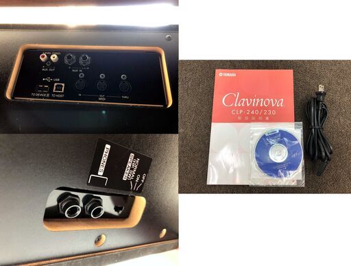【S・税込み】ヤマハ 88鍵 電子ピアノ Clavinova クラビノーバ CLP-240M グレードハンマー3鍵盤 イス付属【Pay