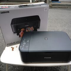 ☆キャノン Canon PIXUS MG3530 インクジェット...