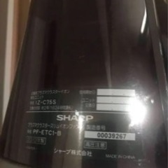 SHARP イオンファンとS-cubism モダン超音波加温器WK-03Wセットの画像