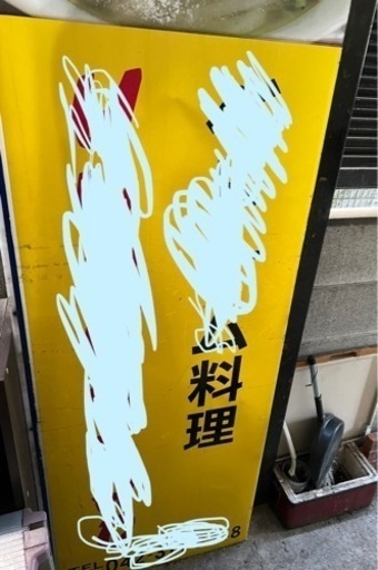 ネオン看板用プラチック箱