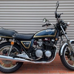 カワサキ Z750の中古が安い！激安で譲ります・無料であげます(4ページ目)｜ジモティー