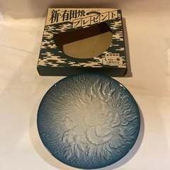 断捨離！未使用！有田焼☆小皿の画像