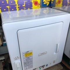 除湿形電気衣類乾燥機?