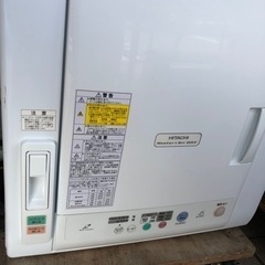 除湿形電気衣類乾燥機?