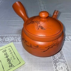 【新品】四日市萬古焼　急須の画像