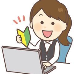 完全週休二日！横浜市港北区！輸入車ディーラーでの受付の画像