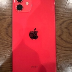 iPhone 12 128GB 