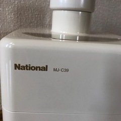 National ジューサー・ミキサーの画像