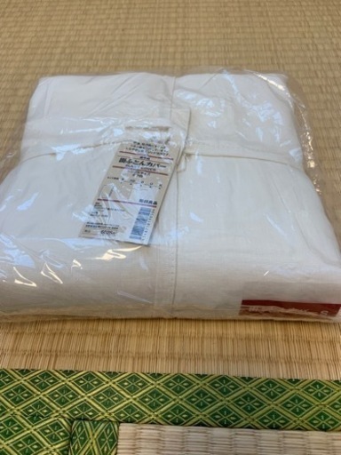 未使用　無印　掛ふとんカバー
