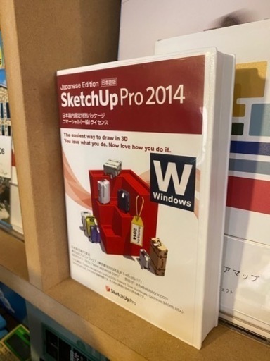 SketchupPro2014中古品win版ライセンスあり