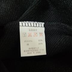 【新品！未使用！未開封！】★激レア★KISSコラボ　パーカー　セットの画像